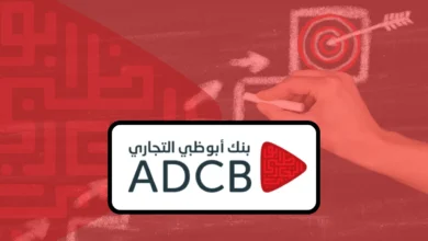 Achieve More with ADCB Loan Solutions